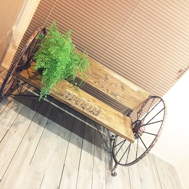 bloomさんの実例写真