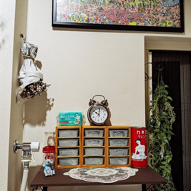 umeboshicyanさんの部屋