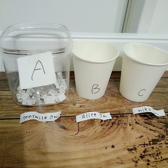riceさんの実例写真