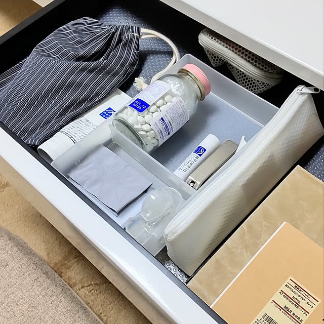 usaoさんの部屋