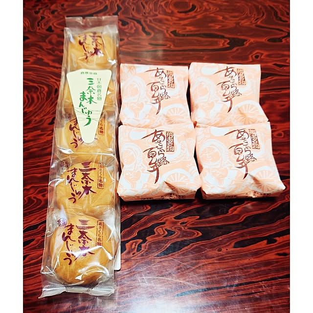 citsuraeさんの部屋