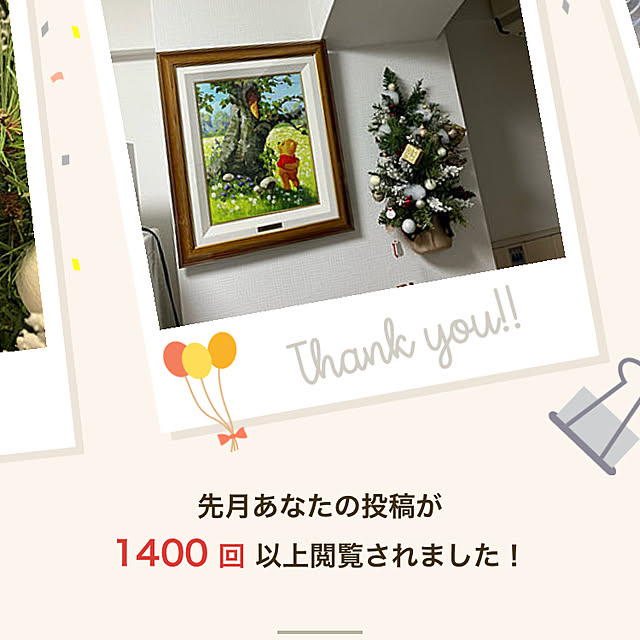 t.and.sakuraさんの実例写真