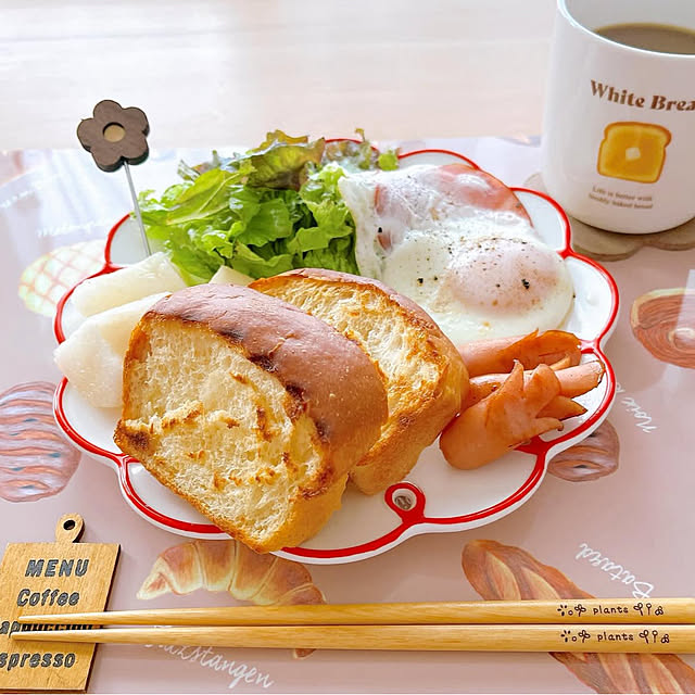 eriharuさんの部屋