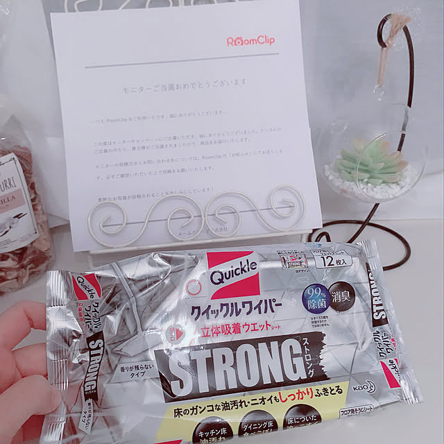 Eriさんの実例写真