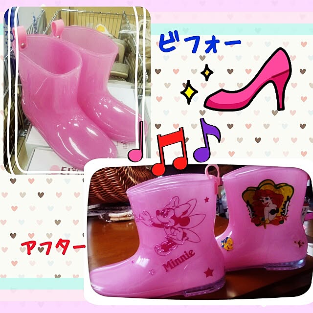 pinkさんの実例写真