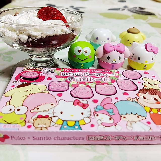 katさんの部屋