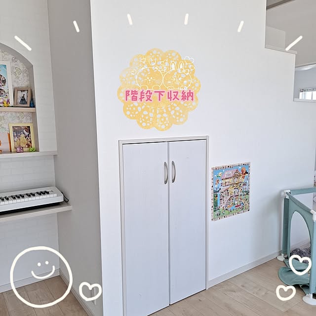 Miyukiさんの実例写真