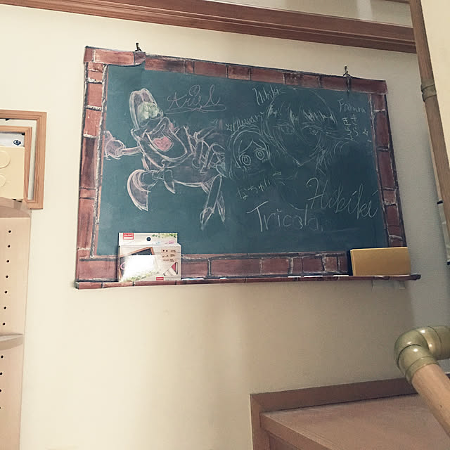veryさんの実例写真