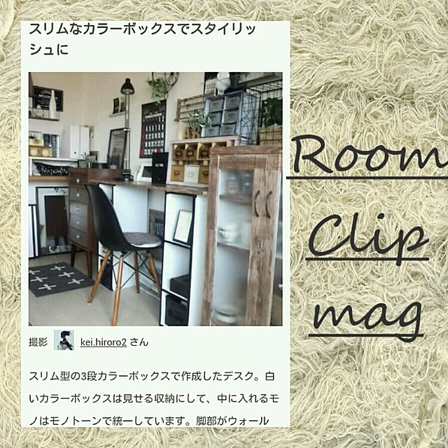 kさんの実例写真