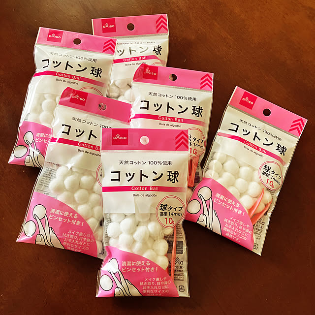 koshiregutyoさんの部屋