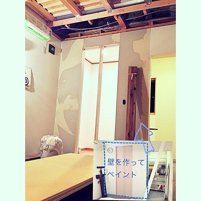 popさんの実例写真