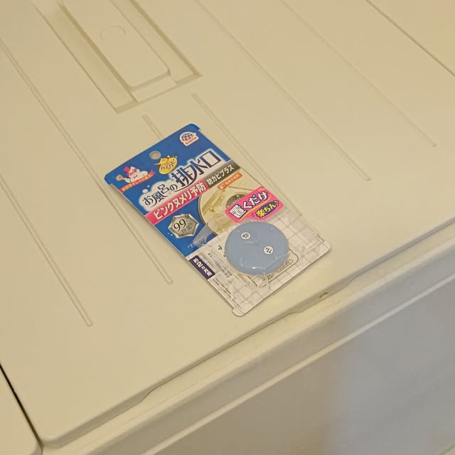mariaさんの実例写真