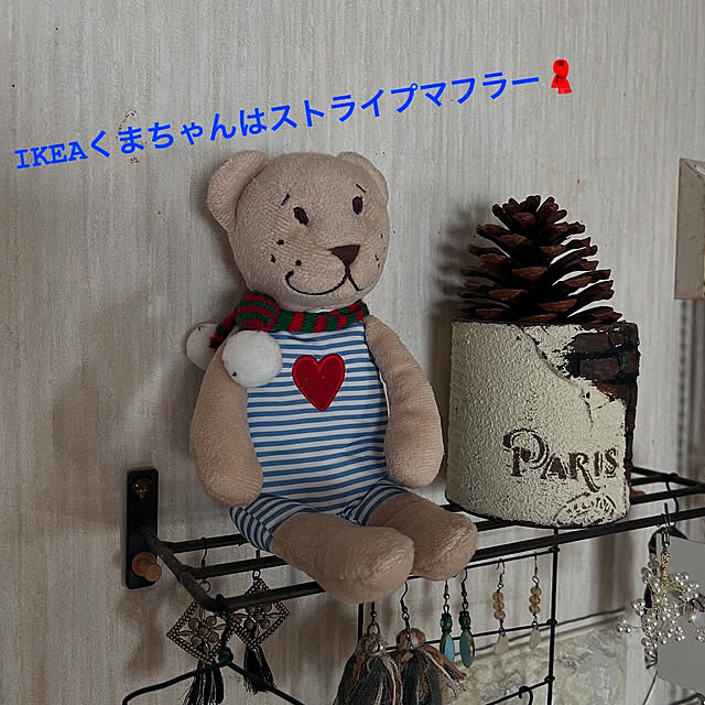 icietlaさんの部屋