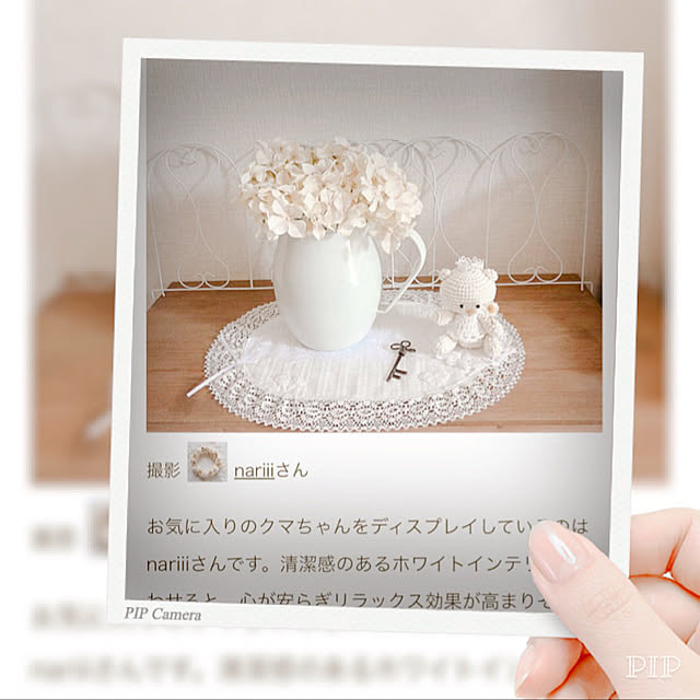 nariiiさんの実例写真