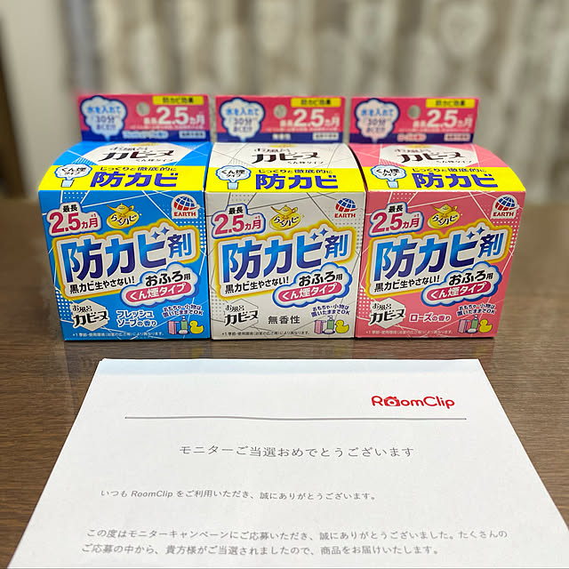 ayaさんの実例写真
