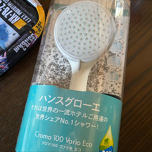 oyajitronさんの実例写真