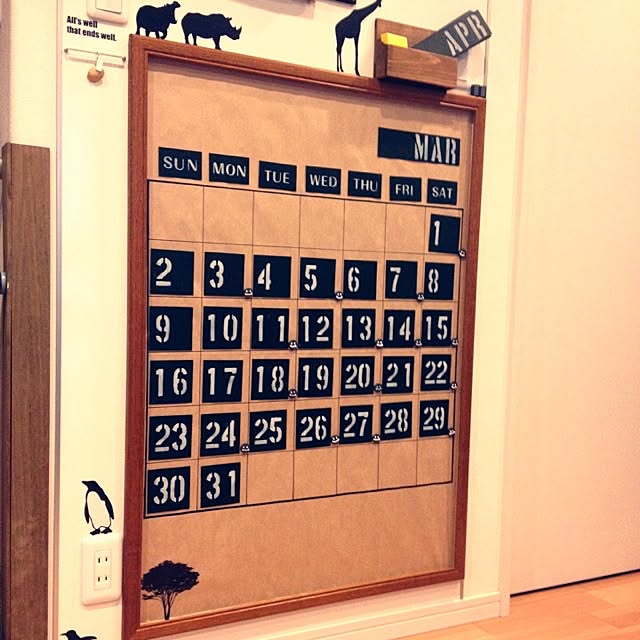 Mackeyさんの実例写真