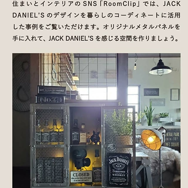 reksさんの実例写真