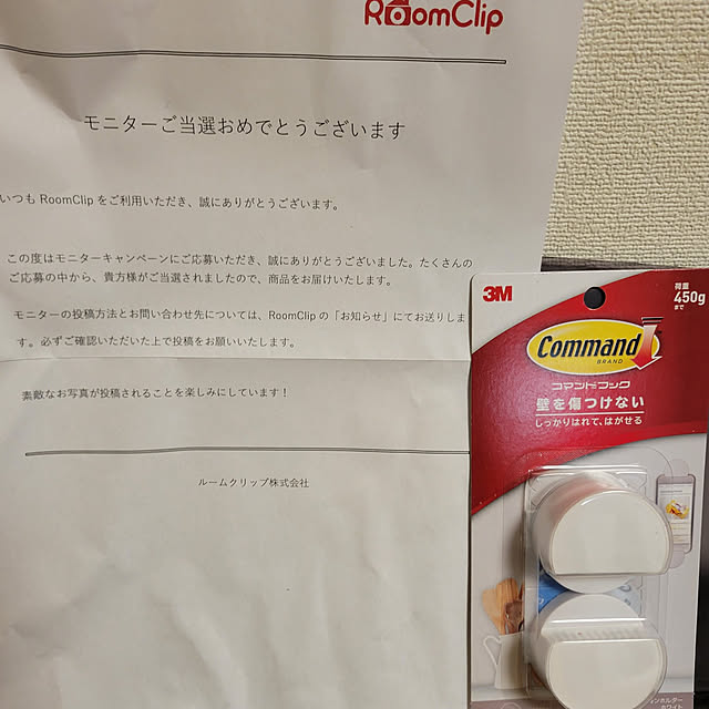 Manamiさんの実例写真