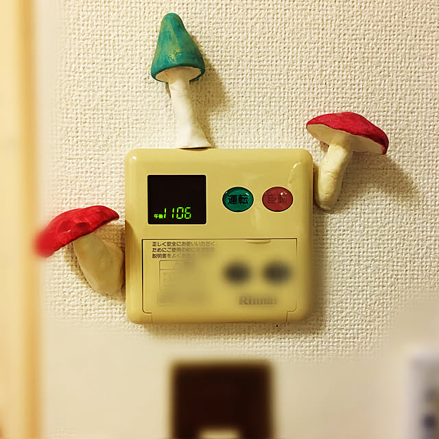 Mさんの実例写真