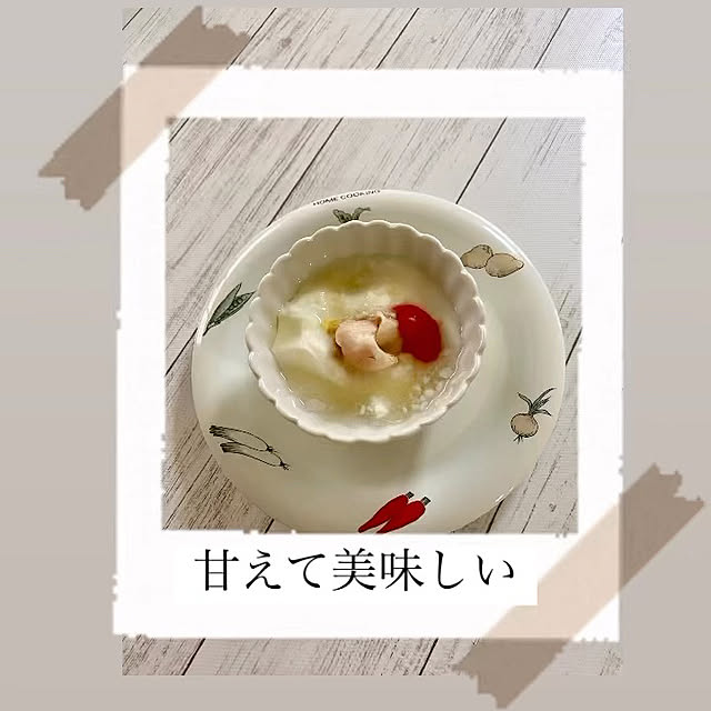 YuuKoさんの実例写真