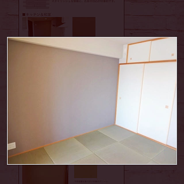 sanaさんの実例写真