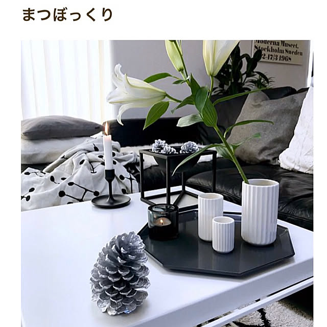 mikiさんの実例写真