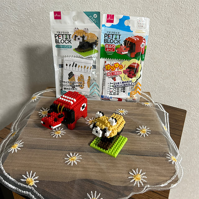yunyumさんの部屋