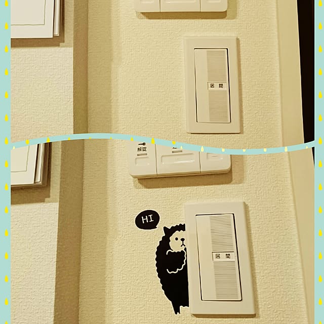 himawariさんの実例写真