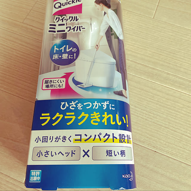 Matsudaさんの実例写真