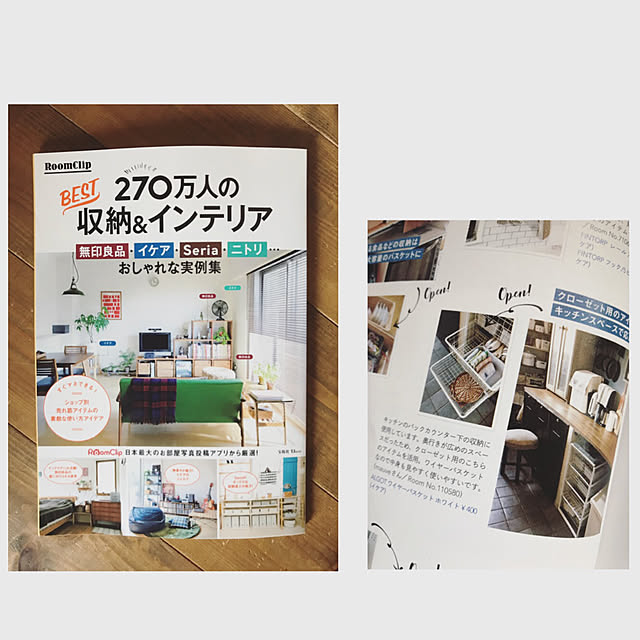mauveさんの実例写真