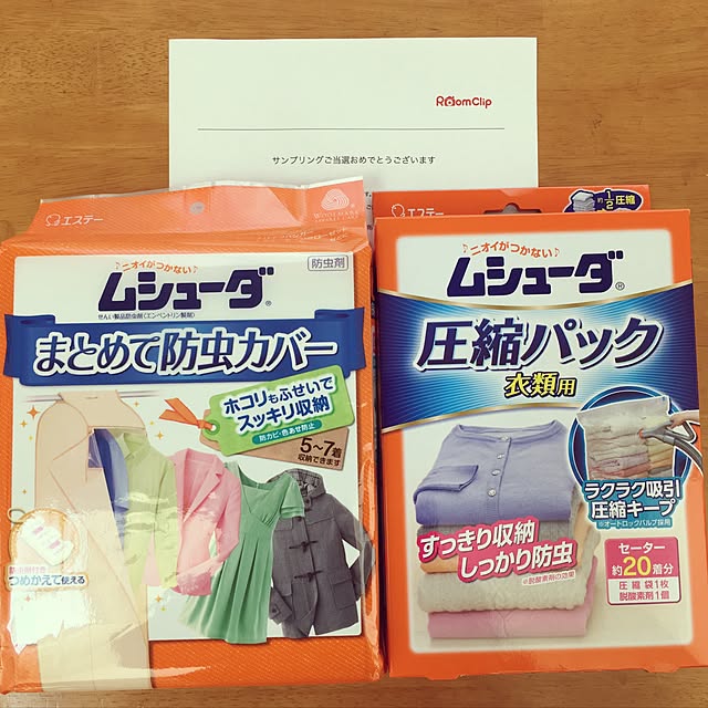 Miwaさんの実例写真