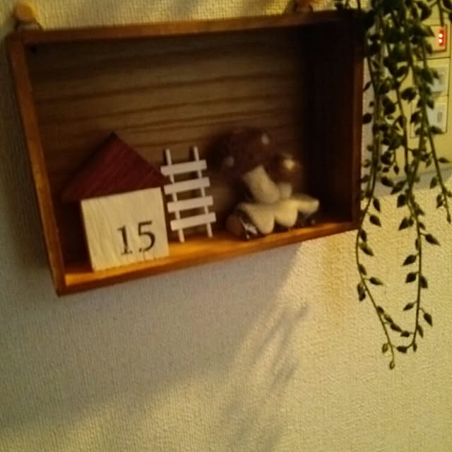 kopoさんの実例写真