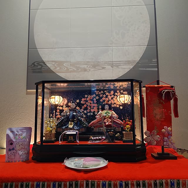 shi24451さんの部屋
