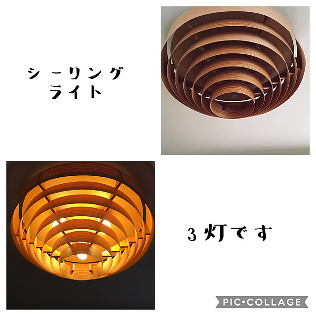 happy-sachiさんの実例写真