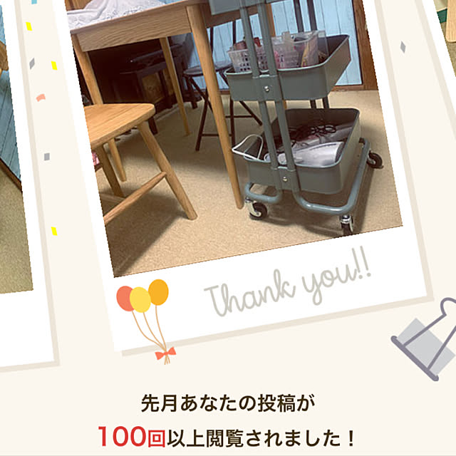 mintさんの実例写真