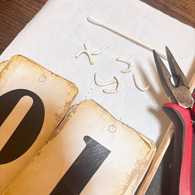 Yura_Kさんの部屋