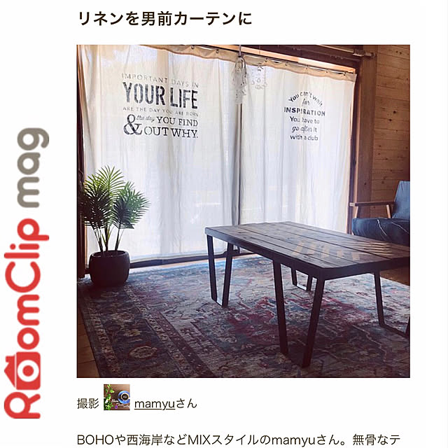 mamyuさんの実例写真