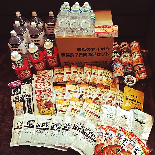 miyasakoさんの実例写真
