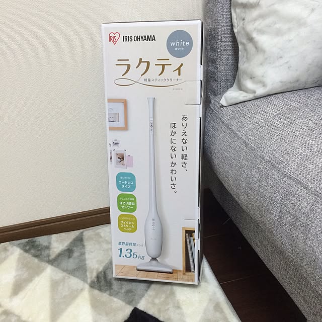 pippiさんの実例写真