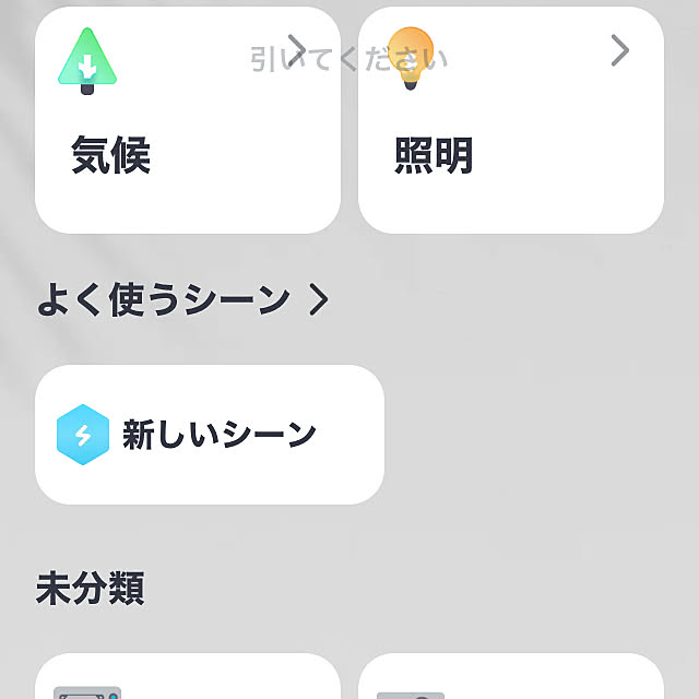 MOMOMAMAさんの部屋