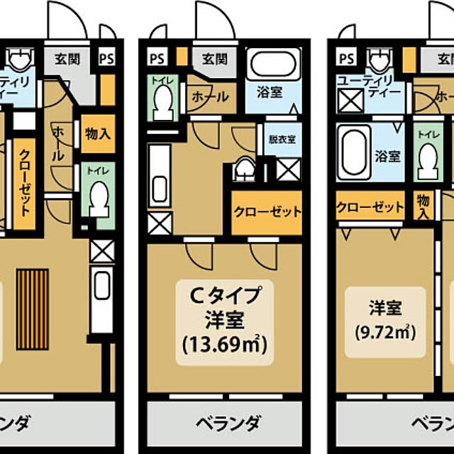 実例写真