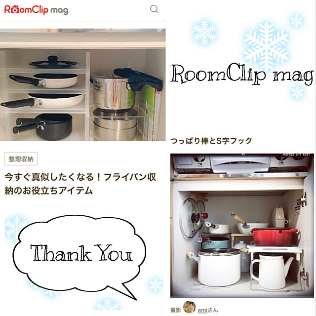 emiさんの実例写真