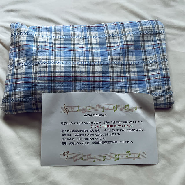 yukichi.wanwaさんの実例写真
