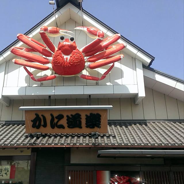 aki77_kさんの実例写真
