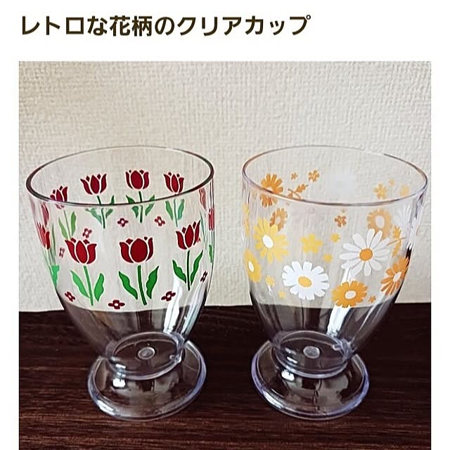 5101103さんの実例写真