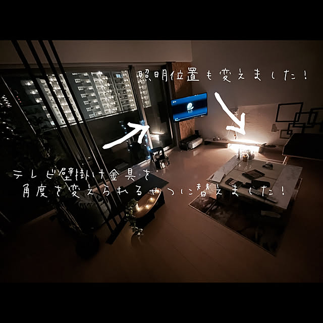 ruroさんの実例写真