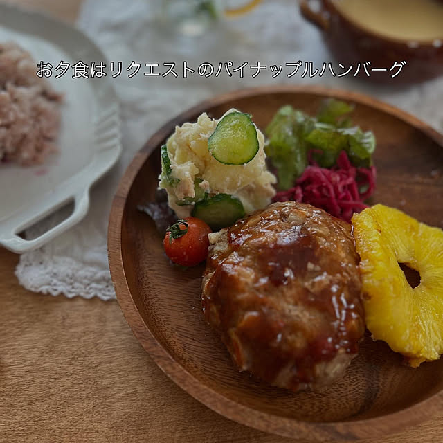 addicted2you443さんの部屋