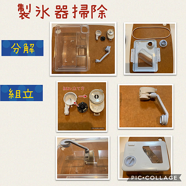 m.mさんの実例写真