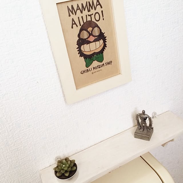mimi33さんの実例写真